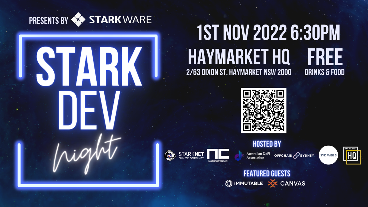 Starknet Dev Event - CN.png