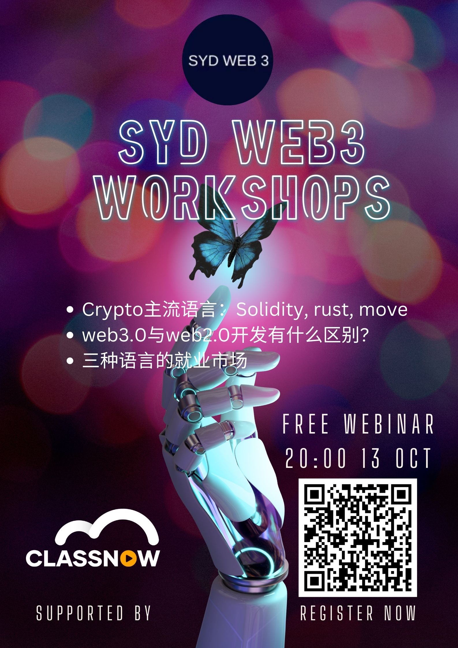 Free web3 workshop.jpg